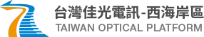 台灣佳光 - 西海岸區